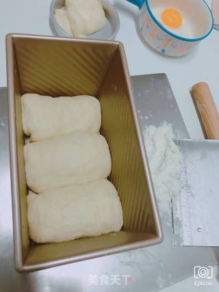Hokkaido Toast recipe