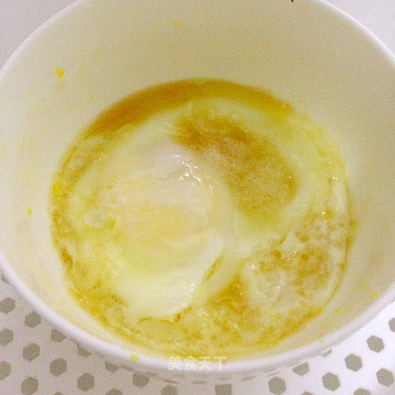 Sugar Steamed Egg recipe