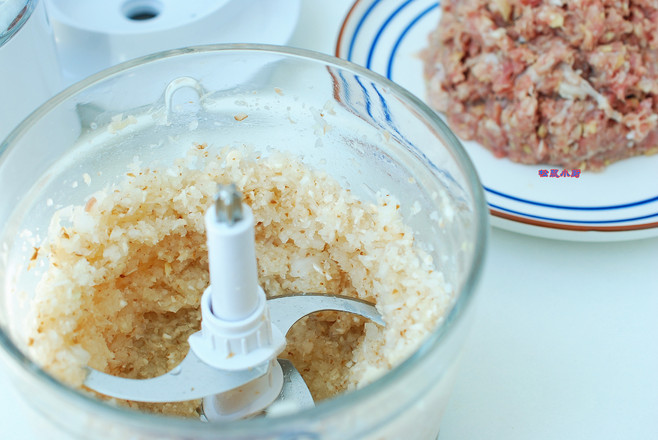 Beef Steamed Dumplings recipe