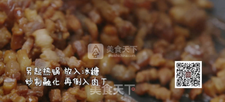 Taiwanese Hometown Flavor-braised Pork Rice recipe