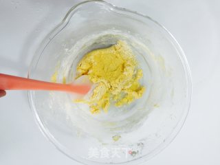 Xiao Xiao Su recipe