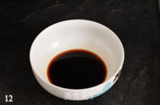 Sichuan-style Mei Cai Kou Po-salted White Braised recipe