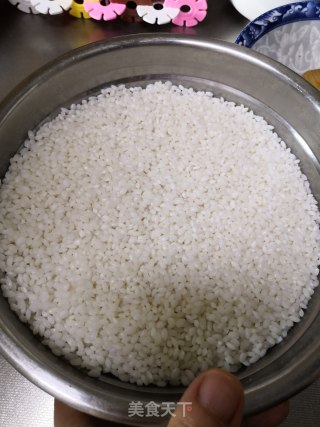 Sticky Rice recipe