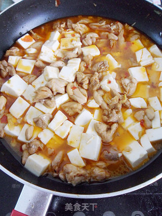 [spicy Chicken Drumsticks and Tofu] recipe