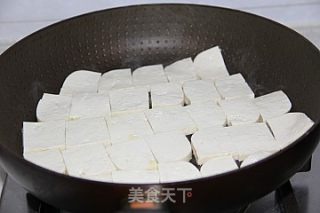 Twice-cooked Tofu recipe