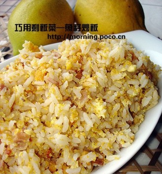 Fish Roe Fried Rice recipe