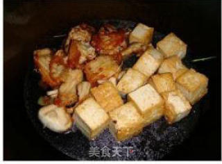 Braised Tofu with Fish Maw recipe