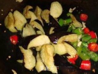 Yuxiang Eggplant recipe