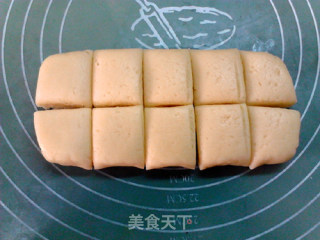 #花样美食#farofu Mochi Xiaofang recipe