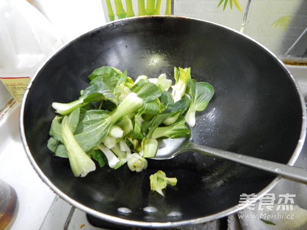 Little Green Vegetable Tofu Soup recipe