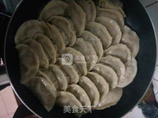 Fried Dumplings recipe