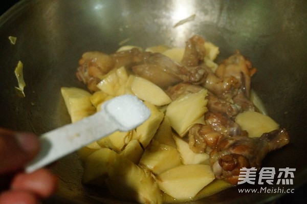 Braised Pork Fin with Winter Bamboo Shoots recipe