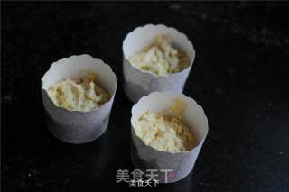 #长帝e•bake Internet Oven of Coconut Brown Sugar Cake# recipe
