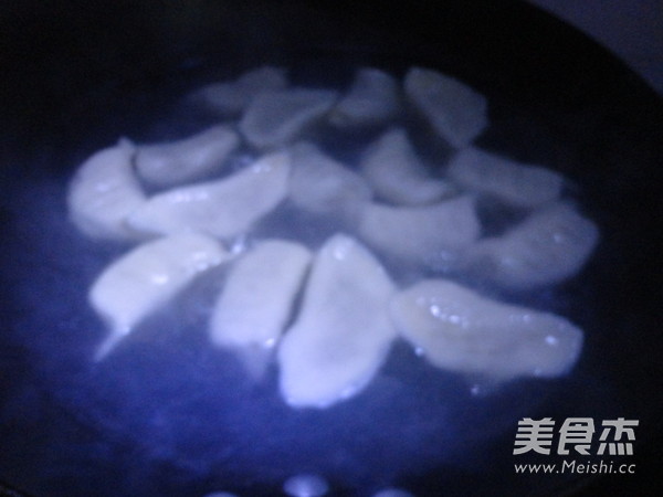 Pork Dumplings recipe