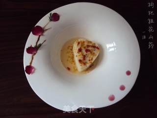 Honey Wolfberry Sweet-scented Osmanthus Yam recipe