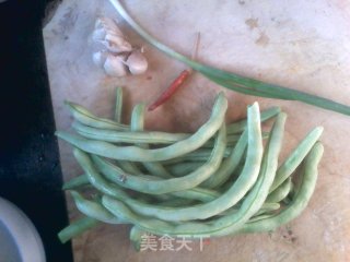 Cold Beans recipe