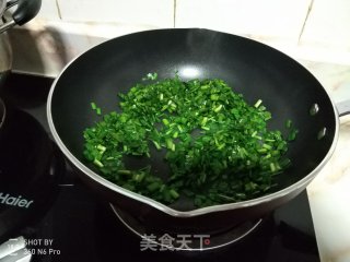 Egg Delicacy-leek Omelette recipe