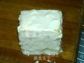 Pomelo Toast Pseudo Cake recipe