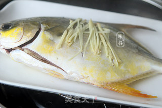 Steamed Yellow Chang Fish recipe