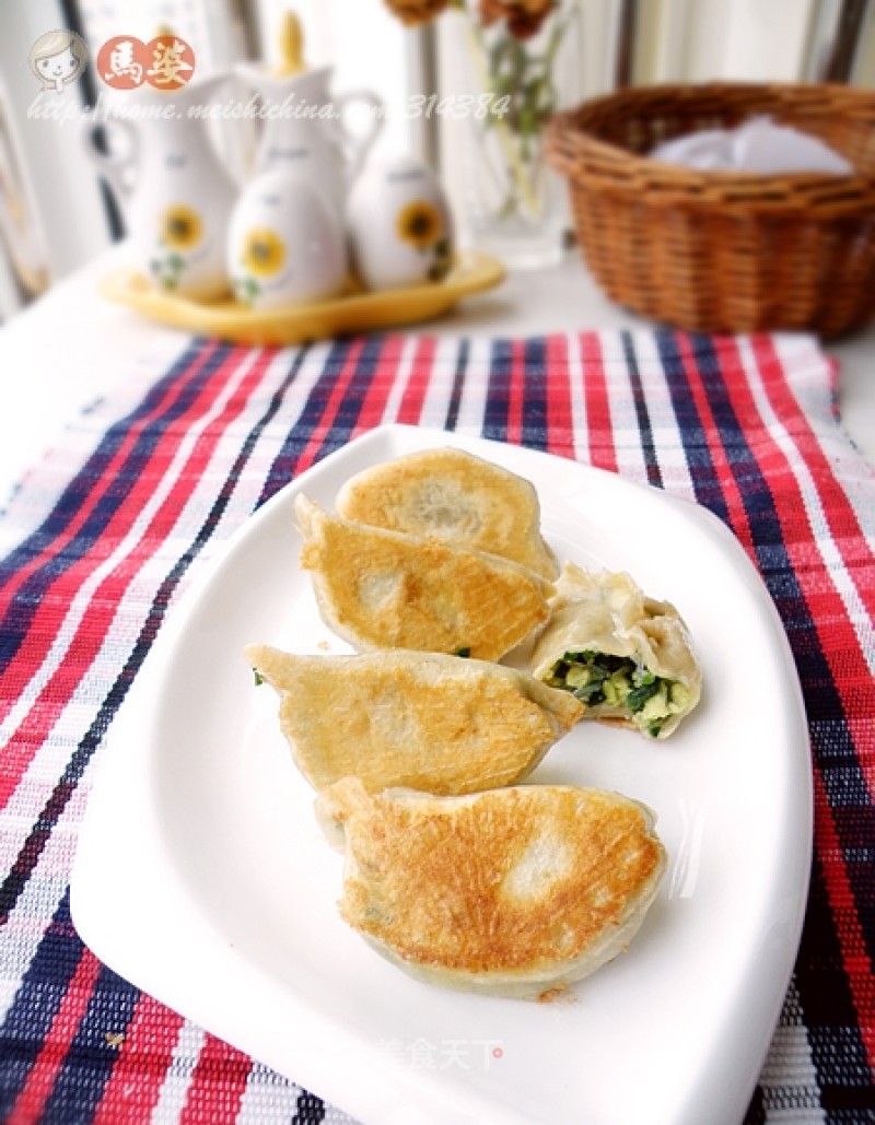 Fried Dumplings with Leek Vermicelli recipe