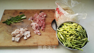 Steamed Noodles with Beans recipe