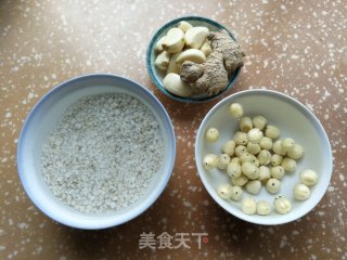 Barley, Lotus Seed, Pork Belly Soup recipe