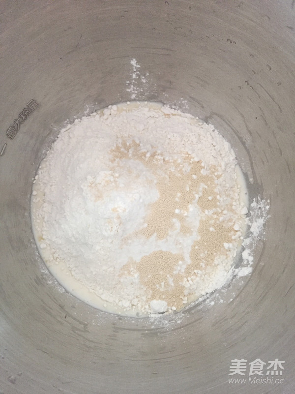 Super Soft Salty Toast recipe