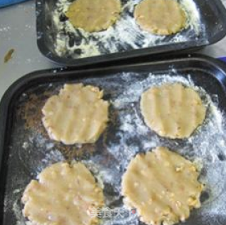 Enduring Snacks 【northeast Big Peach Pastry】 recipe