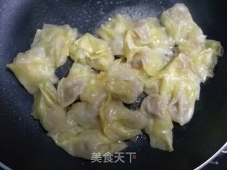 Pan-fried Wonton recipe