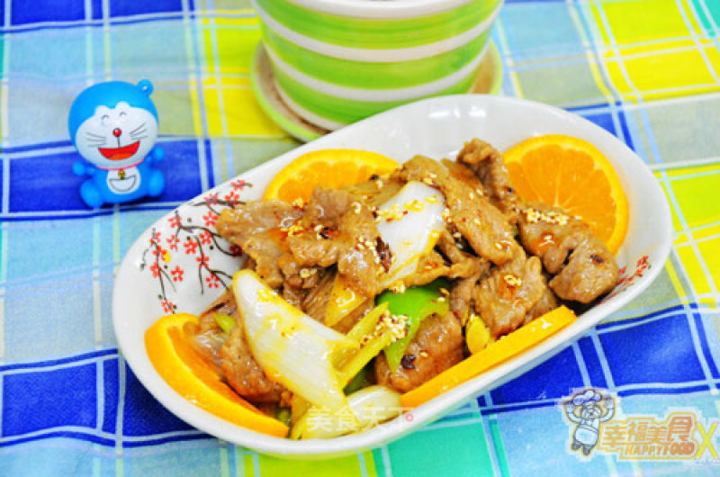 Explain in Detail The Production Details and Taste Characteristics of Scallion Fried Lamb recipe