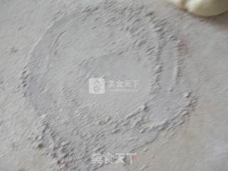 Five Spice Chess Bun recipe