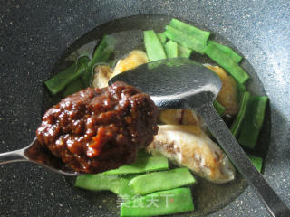 Braised Medium Fin with Oily Beans recipe