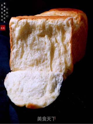 #the 4th Baking Contest and is Love to Eat Festival# Yogurt Toast recipe