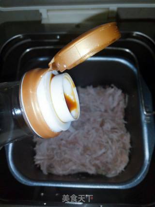 Bread Machine Version Pork Floss recipe