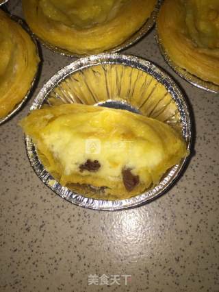 Portuguese Egg Tart recipe