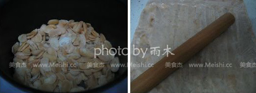 White Bean Paste recipe