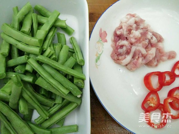 Stir-fried String Beans with Shredded Pork recipe