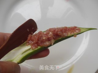 Meat Stuffed Okra recipe