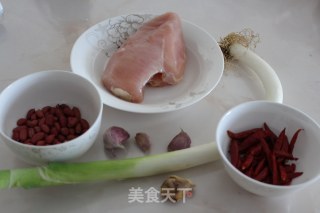 Kung Pao Chicken-to Our Eternal School Age recipe
