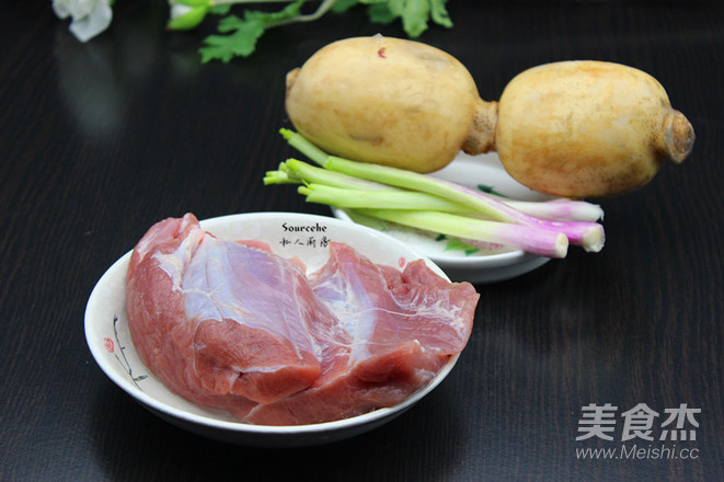 Lotus Root Buns recipe