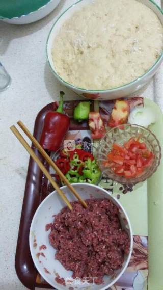 #aca Baking Star Contest Small Pizza recipe