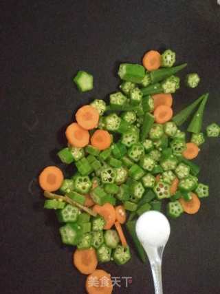 Olive Vegetable Okra recipe
