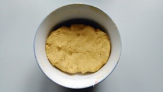 Sweet Potato and Coconut Steamed Cake recipe