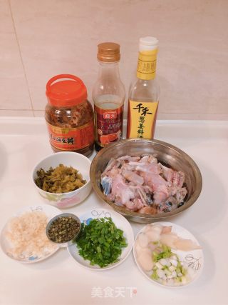 Boiled Spicy Bullfrog recipe