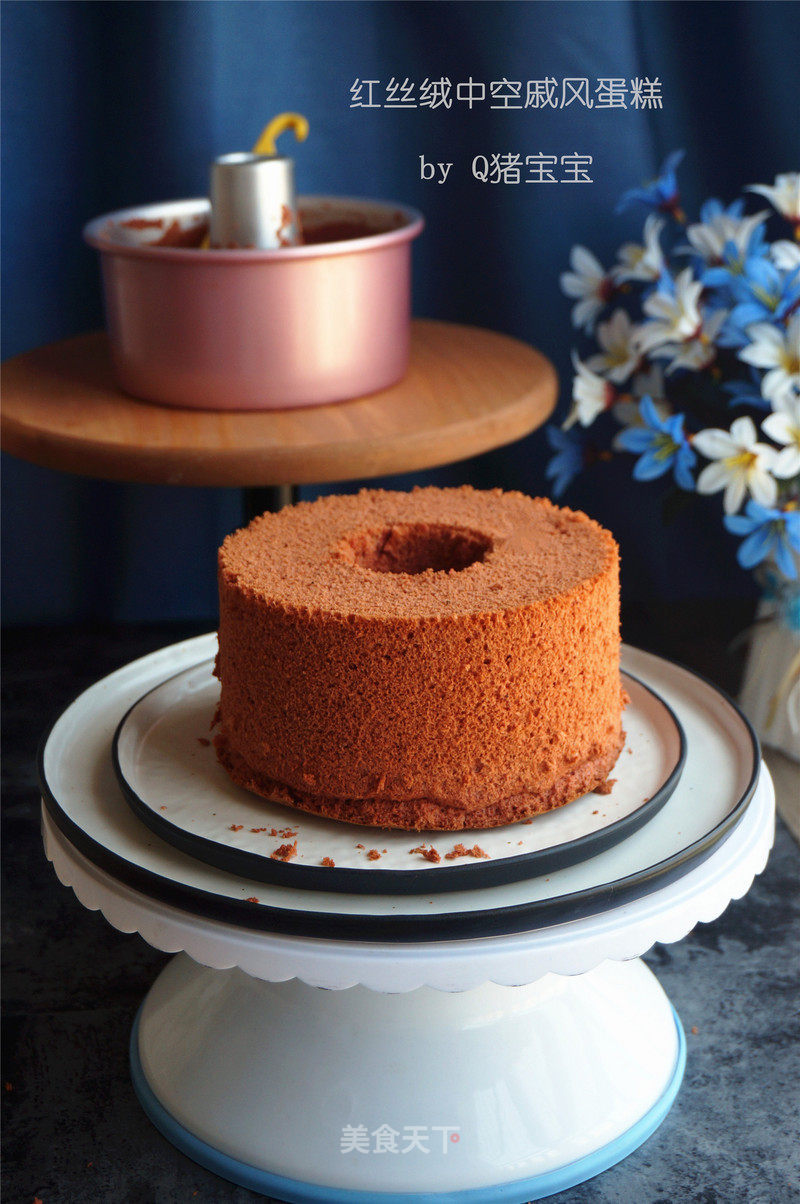 #柏翠大赛#7 Inch Red Velvet Hollow Chiffon Cake recipe