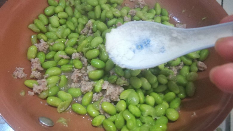 Roasted Edamame with Minced Meat recipe