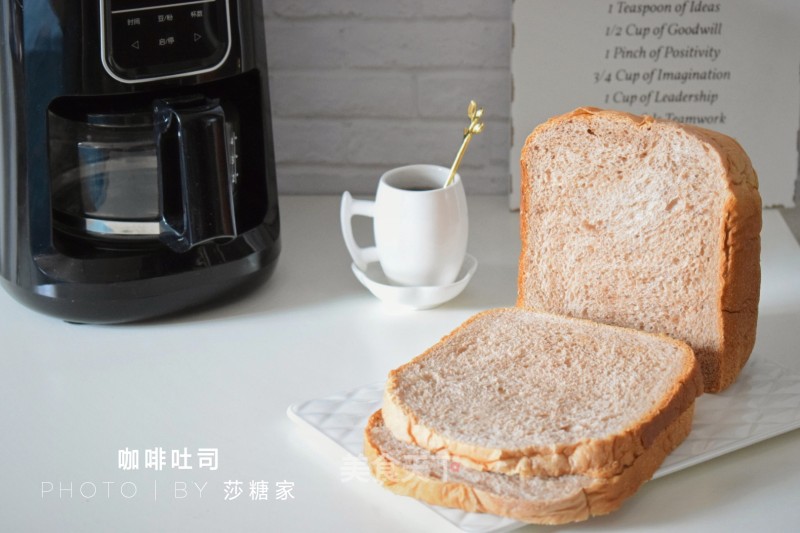 Coffee Toast recipe