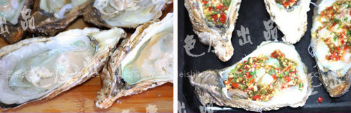 Grilled Oysters with Chopped Pepper and Garlic recipe