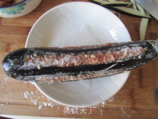 Grilled Whole Eggplant with Fish Flavor recipe