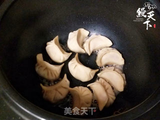 Golden Eel Fried Dumplings recipe